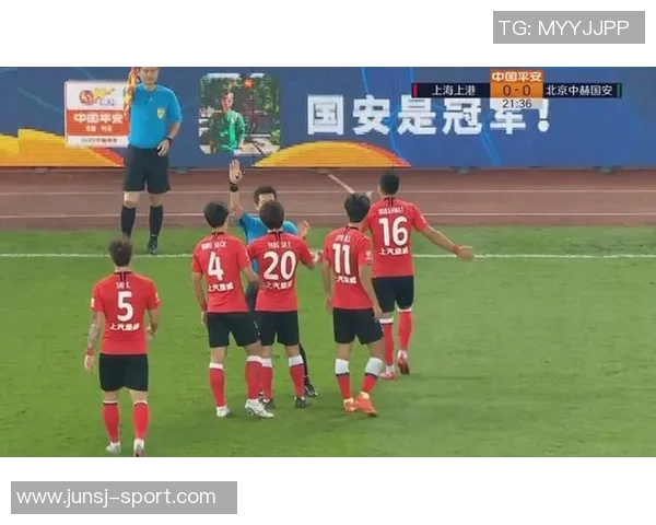 上港与国安对决裁判表现分析及影响比赛结果的因素探讨 上港与国安对决裁判表现分析及影响比赛结果的因素探讨