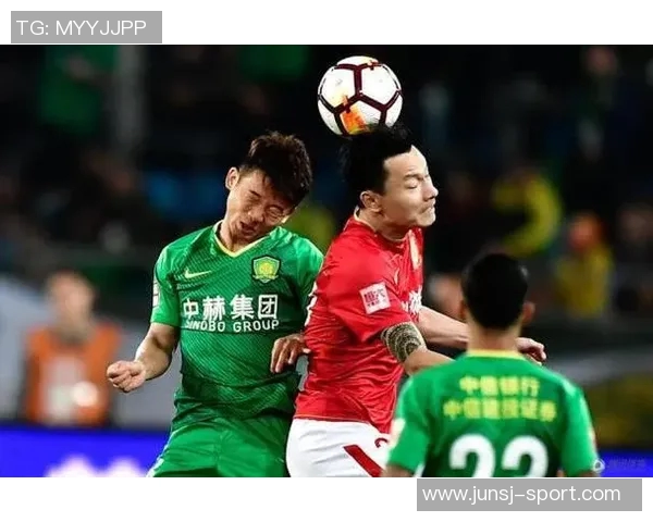 恒大与东方精彩对决回顾425比赛录像全程重温与分析